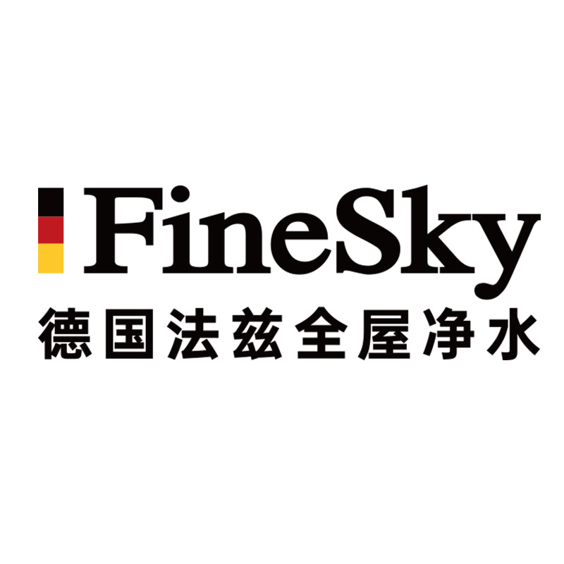 德國法茲FineSky 德國法茲FineSky