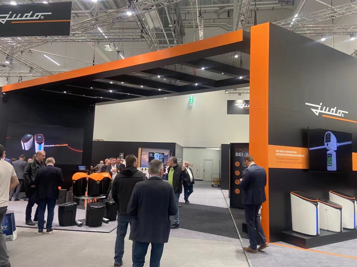 2023德國衛浴暖通制冷展ISH-德國JUDO.jpg 2023德國衛浴暖通制冷展ISH-德國JUDO.jpg