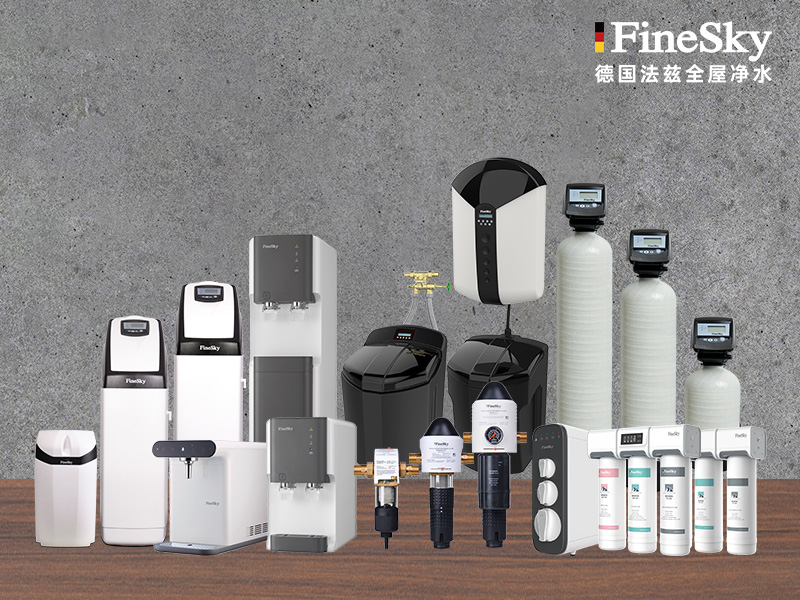 法茲凈水器：高效凈化，智能便捷，守護家庭飲水健康