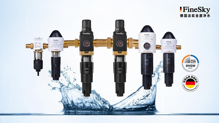 德國FineSky法茲全屋凈水 (13).jpg