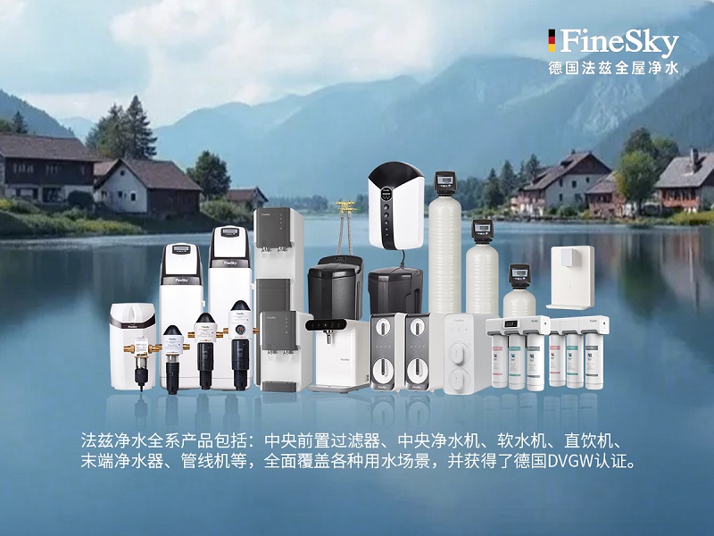 凈水器安裝避坑指南：老師傅不會(huì)告訴你的3個(gè)隱藏細(xì)節(jié)